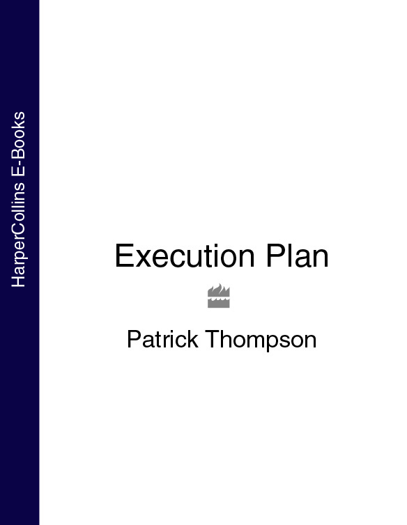 Обложка книги «Execution Plan»