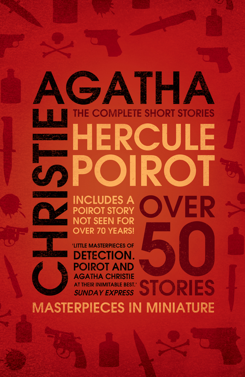 Обложка книги «Hercule Poirot: The Complete Short Stories»