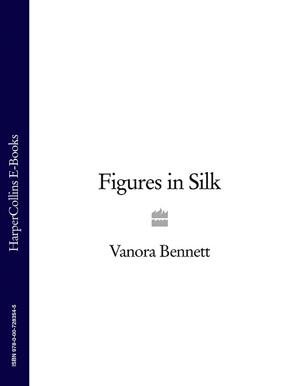 Обложка книги «Figures in Silk»