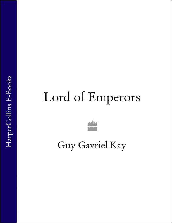 Обложка книги «Lord of Emperors»