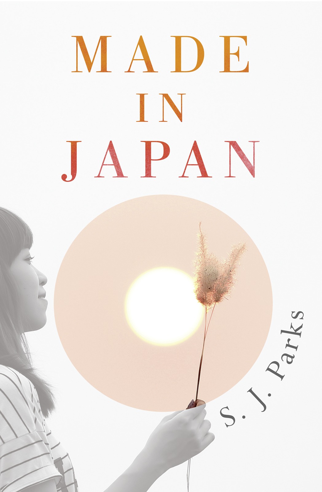 Обложка книги «Made In Japan»