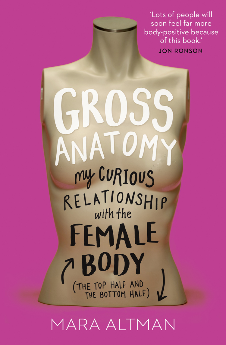 Обложка книги «Gross Anatomy»