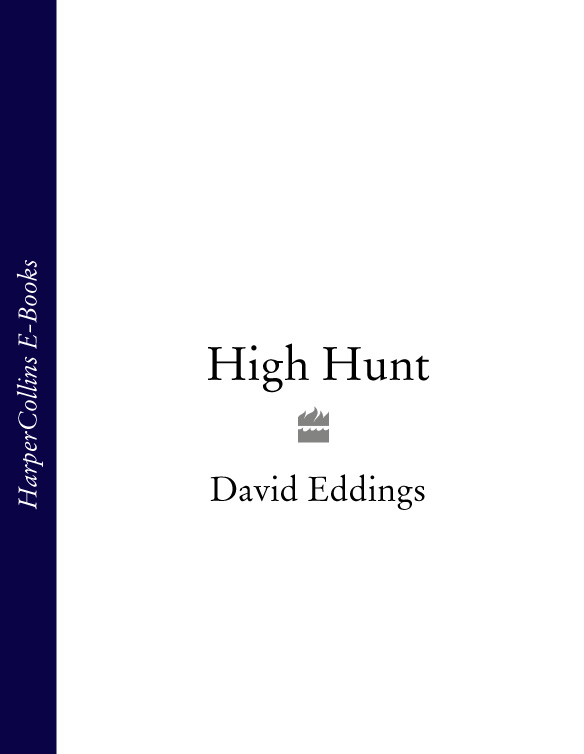 Обложка книги «High Hunt»