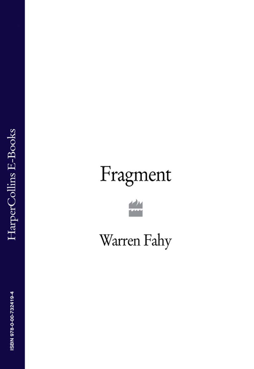 Обложка книги «Fragment»