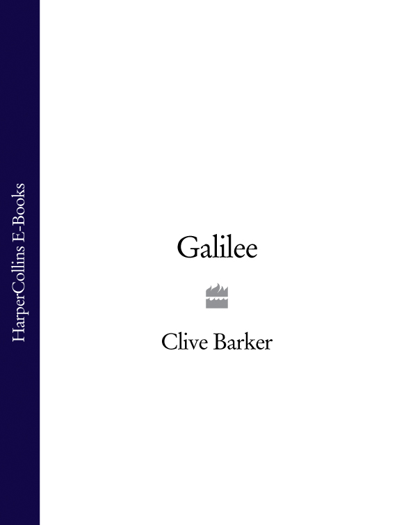 Обложка книги «Galilee»