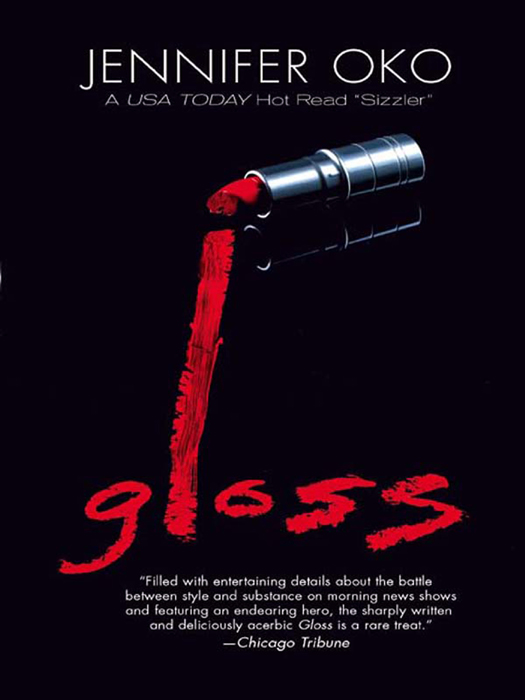 Обложка книги «Gloss»