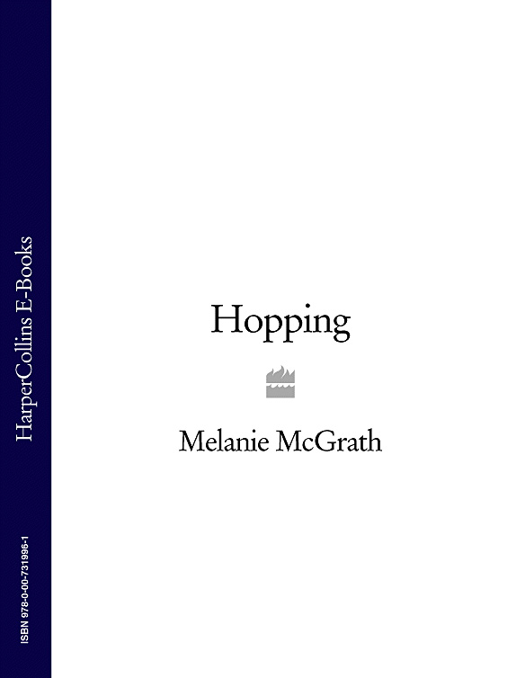 Обложка книги «Hopping»