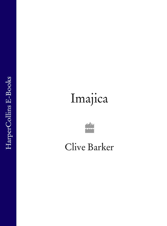 Обложка книги «Imajica»