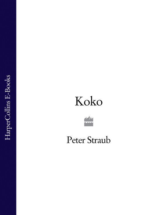 Обложка книги «Koko»