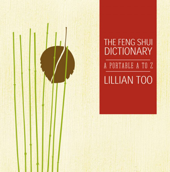 Обложка книги «Feng Shui Dictionary»