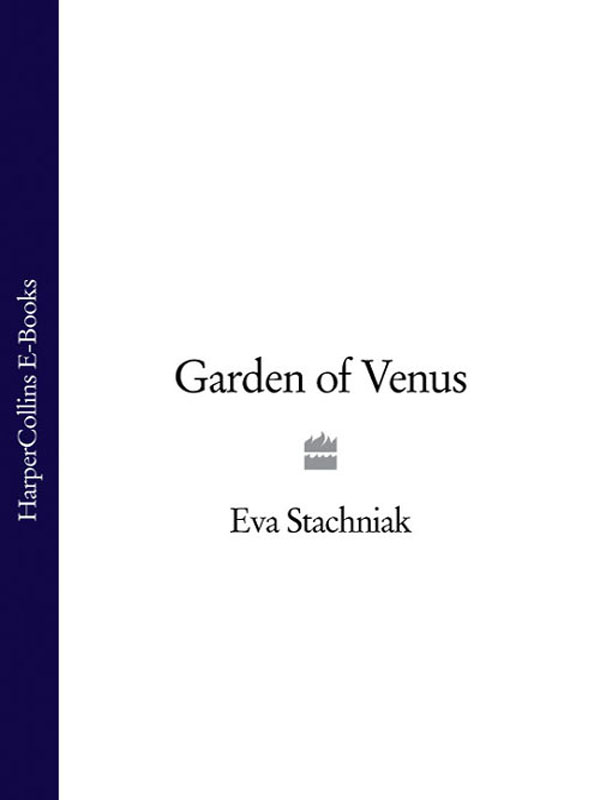 Обложка книги «Garden of Venus»