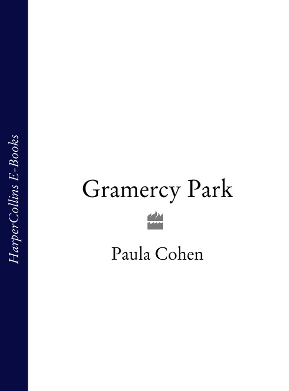 Обложка книги «Gramercy Park»