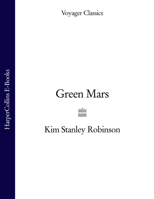 Обложка книги «Green Mars»