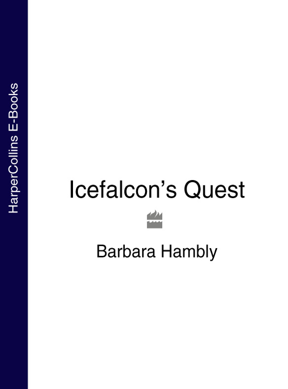 Обложка книги «Icefalcon’s Quest»