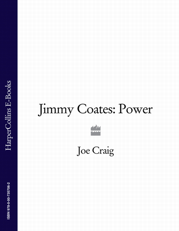 Обложка книги «Jimmy Coates: Power»