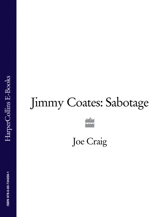 Обложка книги «Jimmy Coates: Sabotage»