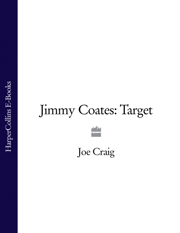 Обложка книги «Jimmy Coates: Target»