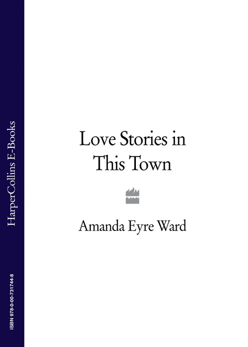 Обложка книги «Love Stories in This Town»