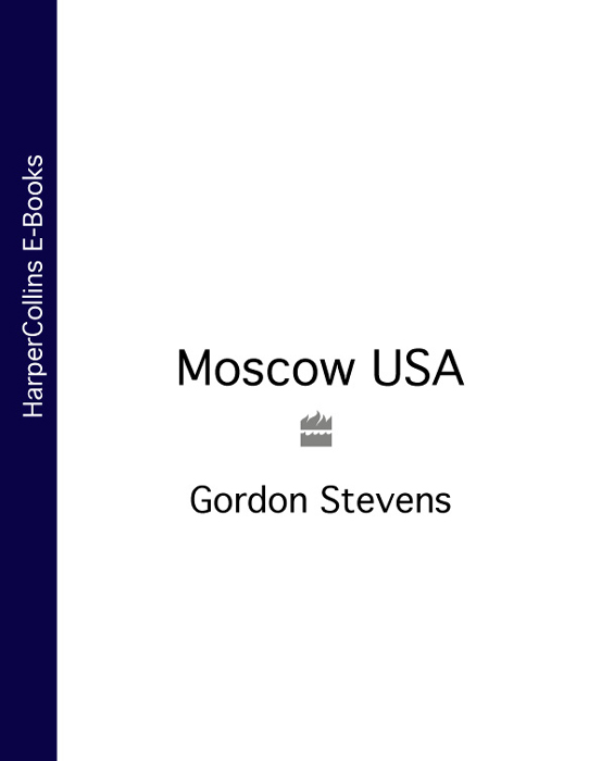 Обложка книги «Moscow USA»