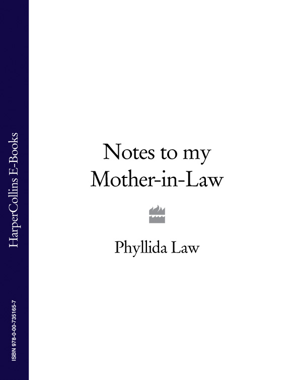 Обложка книги «Notes to my Mother-in-Law»
