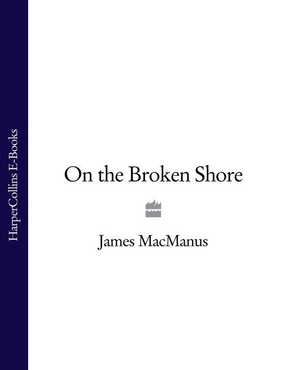 Обложка книги «On the Broken Shore»