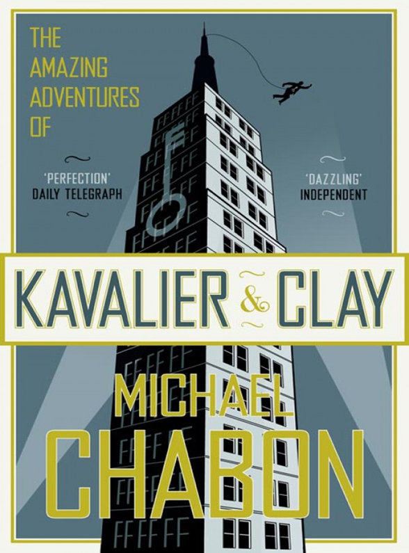 Обложка книги «The Amazing Adventures of Kavalier and Clay»