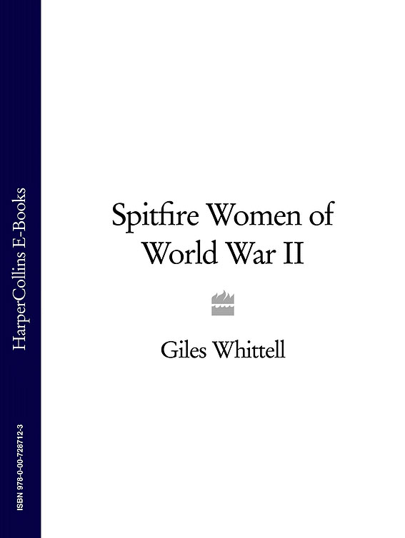 Обложка книги «Spitfire Women of World War II»