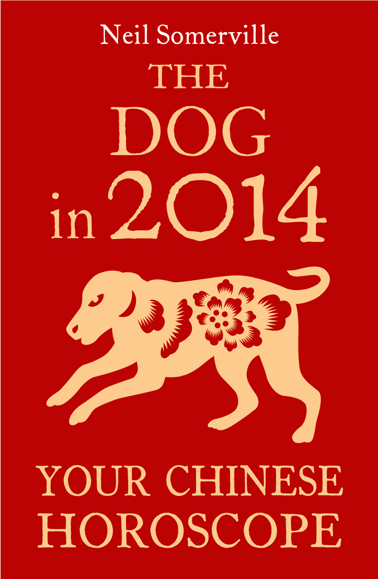 Обложка книги «The Dog in 2014: Your Chinese Horoscope»