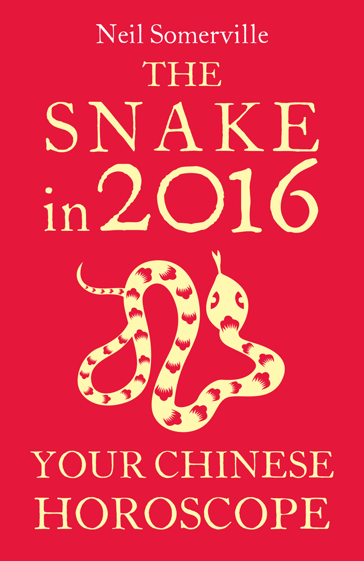 Обложка книги «The Snake in 2016: Your Chinese Horoscope»