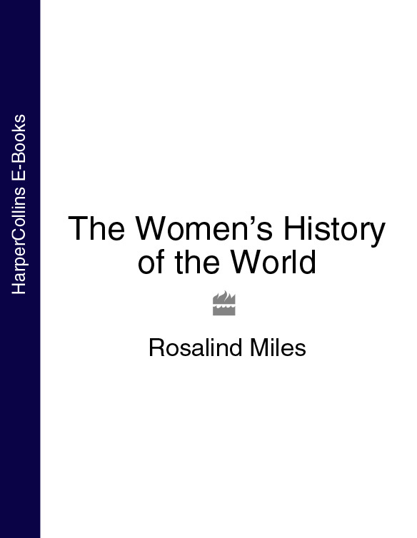 Обложка книги «The Women’s History of the World»