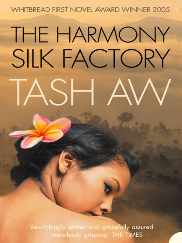 Обложка книги «The Harmony Silk Factory»