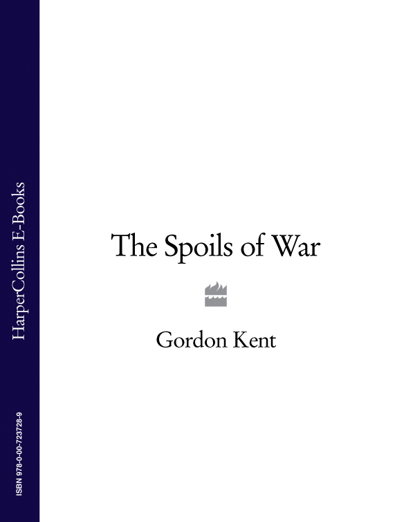 Обложка книги «The Spoils of War»