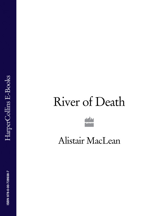 Обложка книги «River of Death»