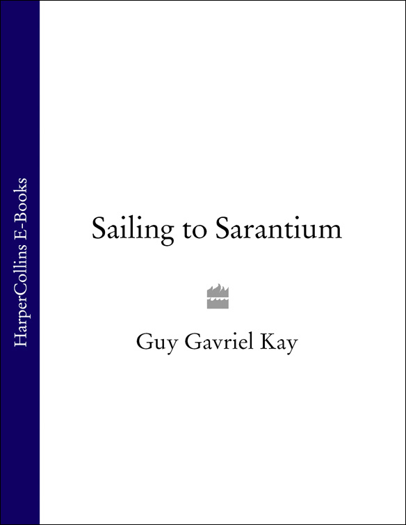 Обложка книги «Sailing to Sarantium»