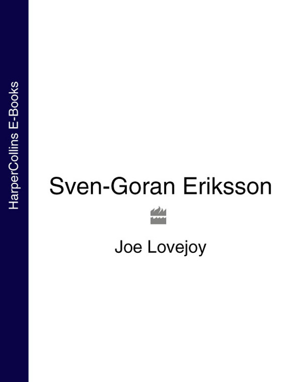 Обложка книги «Sven-Goran Eriksson»
