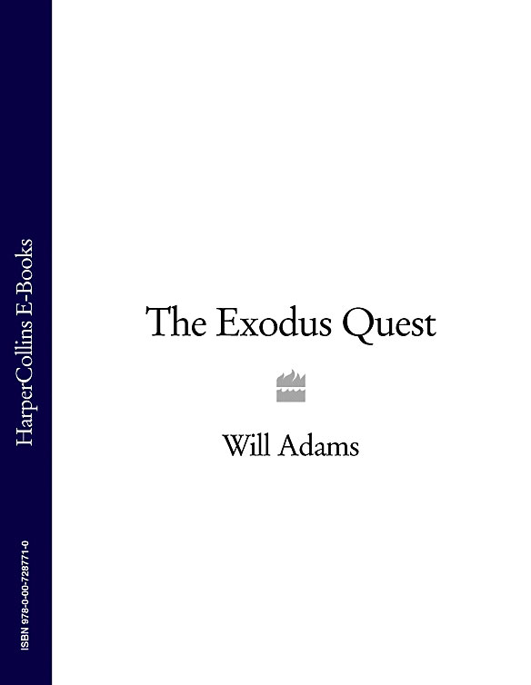 Обложка книги «The Exodus Quest»