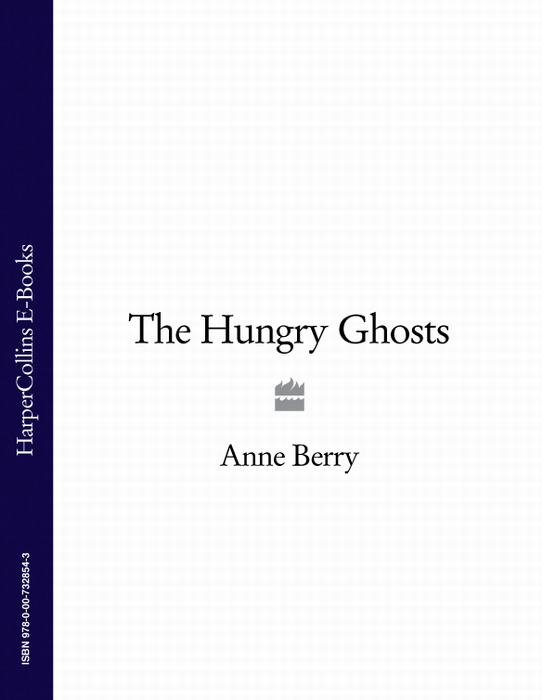 Обложка книги «The Hungry Ghosts»