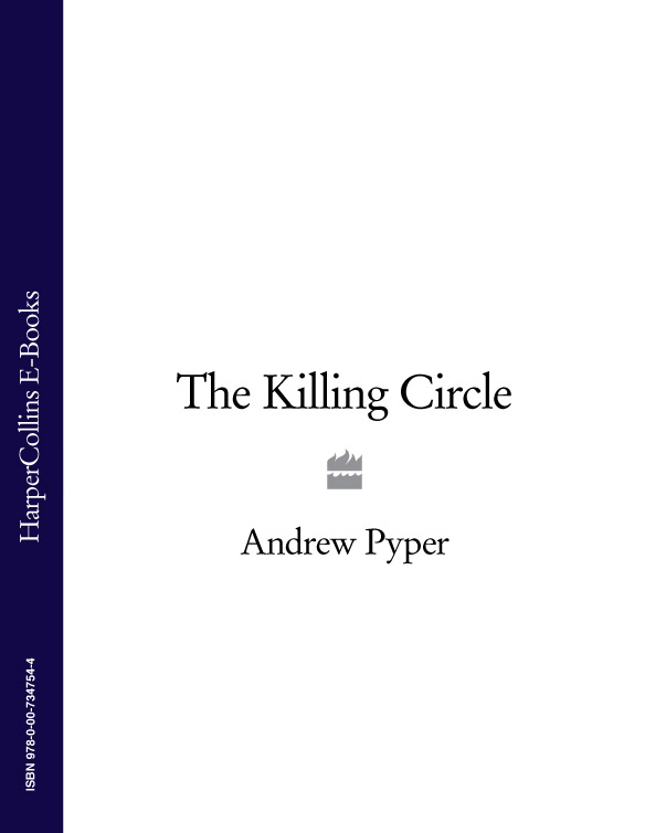 Обложка книги «The Killing Circle»