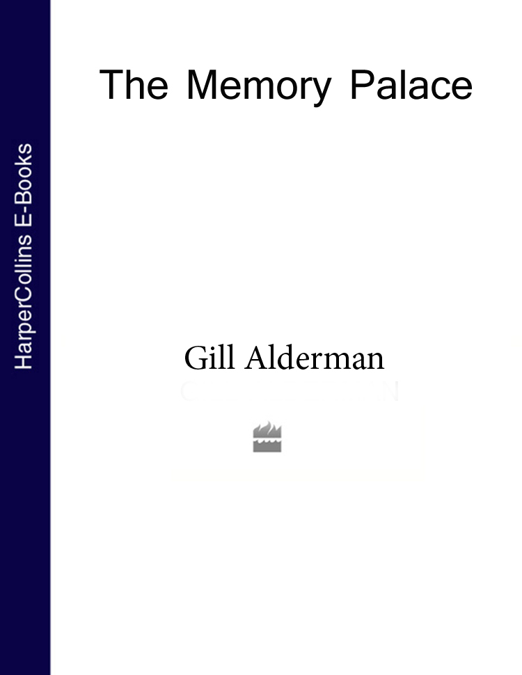 Обложка книги «The Memory Palace»