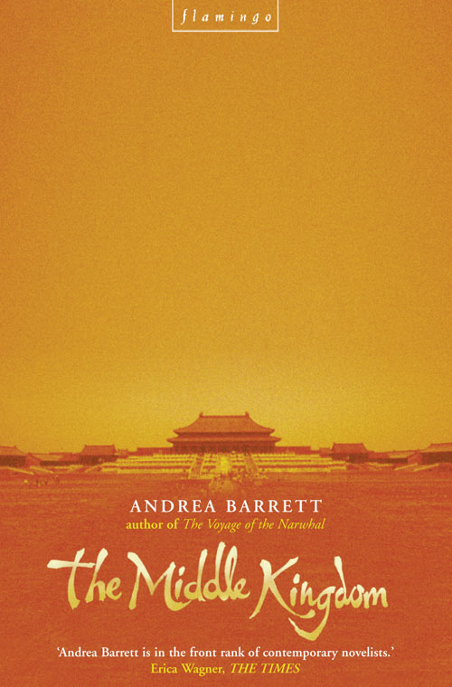 Обложка книги «The Middle Kingdom»