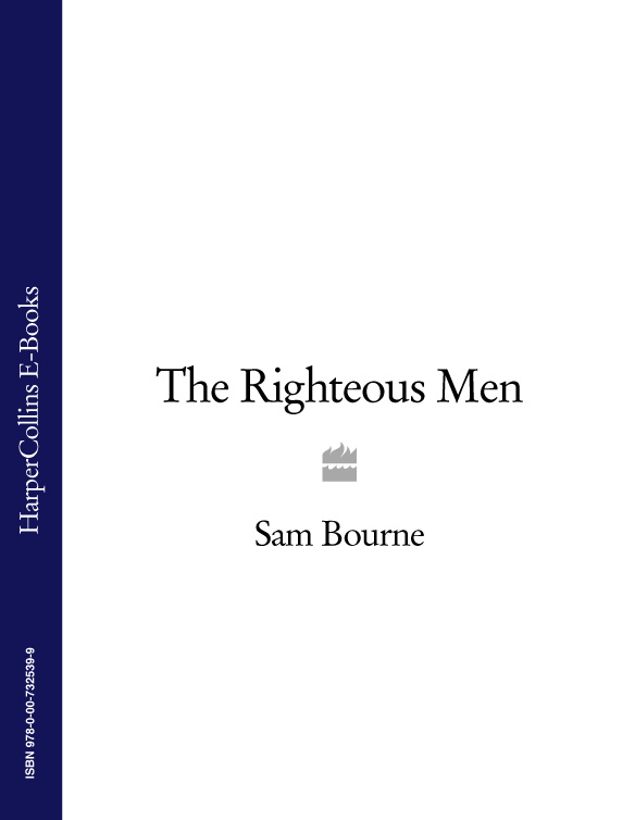 Обложка книги «The Righteous Men»