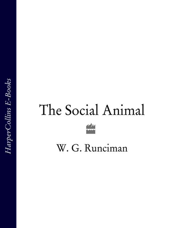 Обложка книги «The Social Animal»