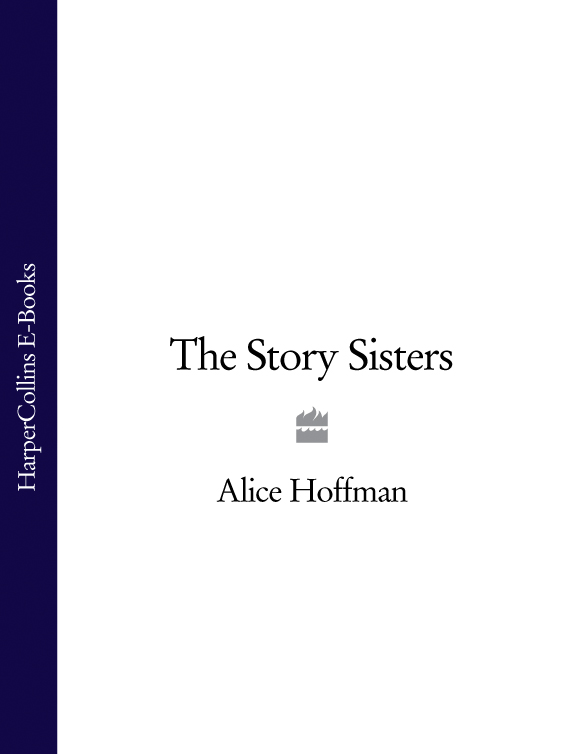 Обложка книги «The Story Sisters»