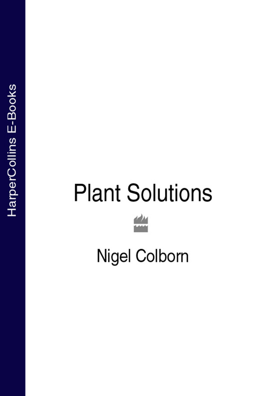 Обложка книги «Plant Solutions»