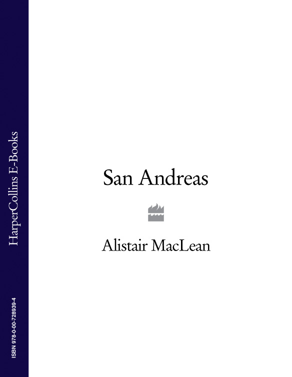 Обложка книги «San Andreas»