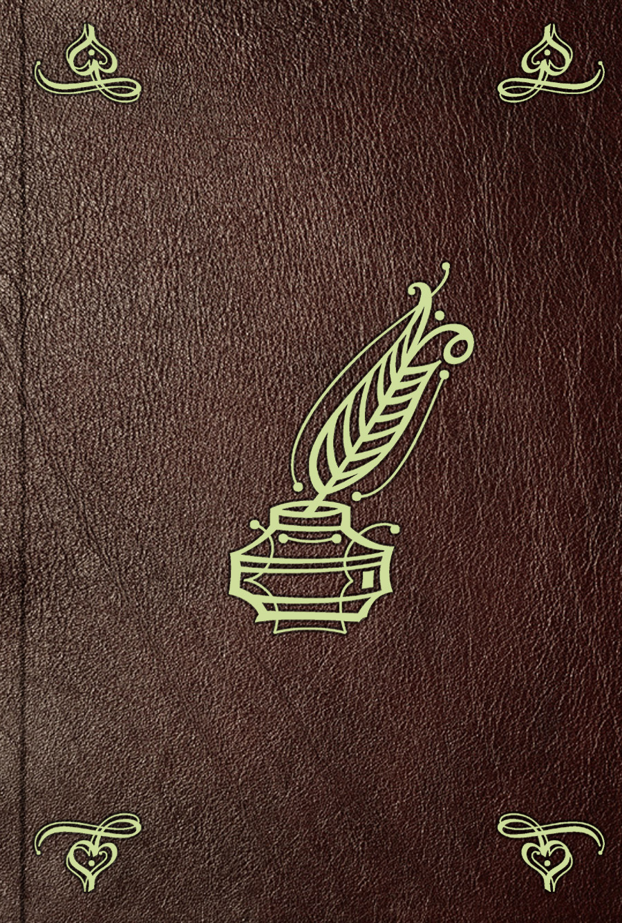 Обложка книги «Les styles»