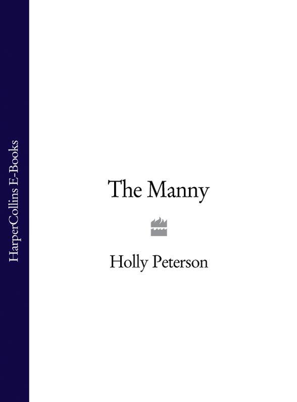 Обложка книги «The Manny»