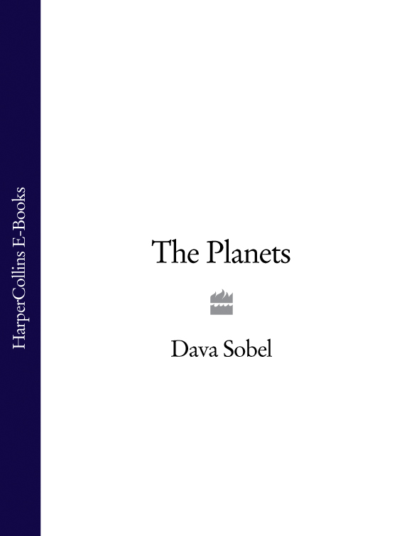 Обложка книги «The Planets»
