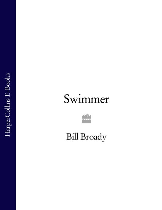 Обложка книги «Swimmer»
