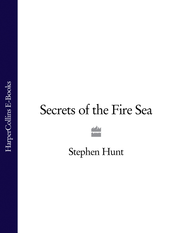 Обложка книги «Secrets of the Fire Sea»